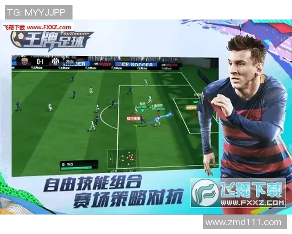 足球球星生日与命运玄机揭秘分析每位球员背后的玄学密码