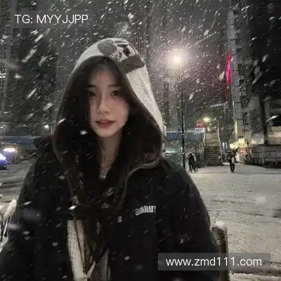 韶诚洁